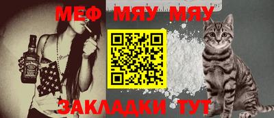 молекула духа Ликино-Дулёво
