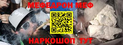 гашишное масло Лесосибирск