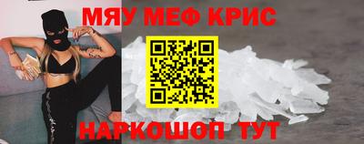 молекула духа Ликино-Дулёво