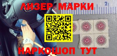 меф VHQ Ливны