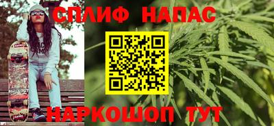 молекула духа Ликино-Дулёво