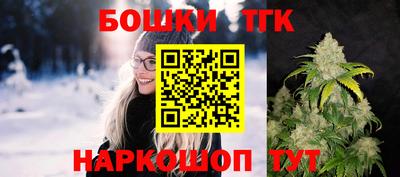 меф VHQ Ливны