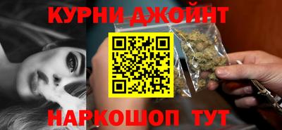молекула духа Ликино-Дулёво