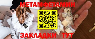 гашишное масло Лесосибирск
