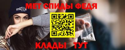 гашишное масло Лесосибирск