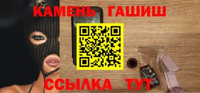 молекула духа Ликино-Дулёво