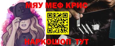 гашишное масло Лесосибирск