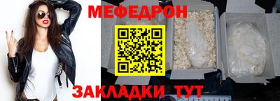 гашишное масло Лесосибирск